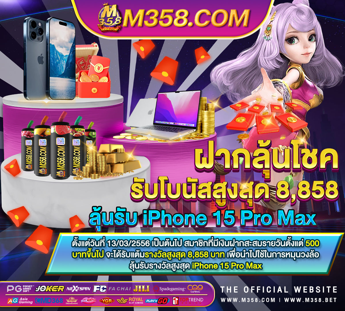 viva slots เกม rpg pantip